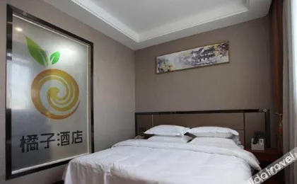 Changting Orange Hotel