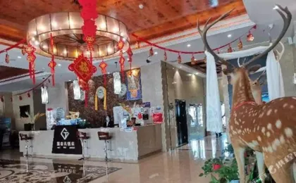 Hezuo Guotai Hotel