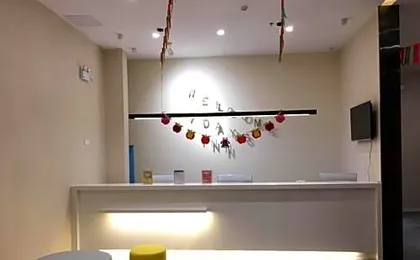 7Days Inn Bojin Shui'an Linchuan No.3 School