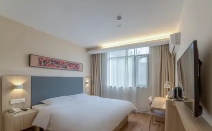 Hanting Hotel Wuhan Xudong Street
