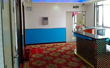 Shanghai Golden Hotel