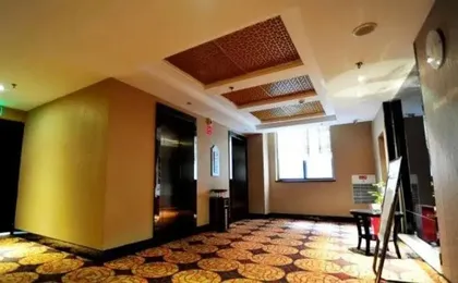 Forest City Hotel