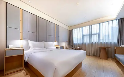 JI Hotel Tianfu Square