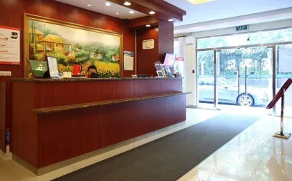 HanTing Premium Hotel (Shanghai Dapuqiao Subway Station)