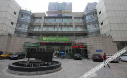 JI Hotel (Shanghai Dahua Hucheng)