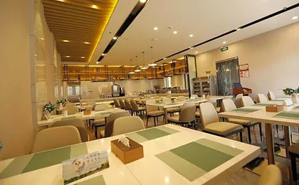Shanshui Trend Hotel Qianmen