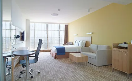 Holiday Inn Express Beijing Minzuyuan