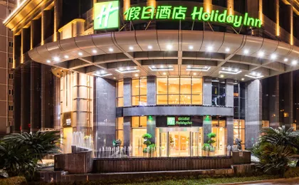 Holiday Inn Chongqing Guanyinqiao