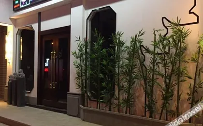 Changting Orange Hotel
