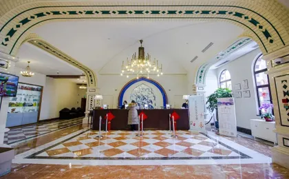 The Gleetour Hotel Shanghai