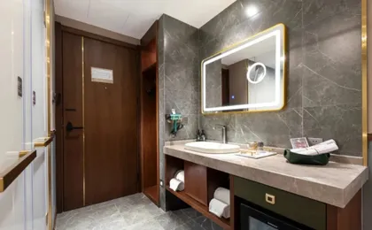Nostalgia S Hotel Beijing Science and Technology