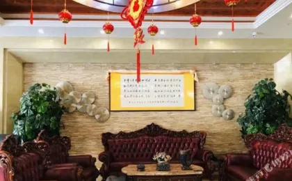 Hezuo Guotai Hotel