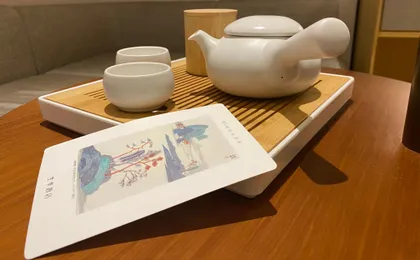 Ji Hotel (Shanghai Hongqiao Airport, Beidi Road)