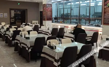 Yakeshi Buston Hotel