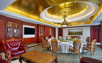 Ramada Plaza by Wyndham Chongqing West
