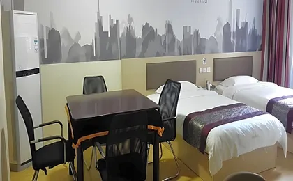 Thank Inn Plus Hotel Jiangxi Fuzhou Linchuan District Menghu Playground