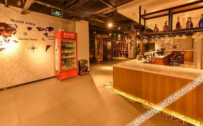 James Joyce Coffetel Hotel (Tangshan Caofeidian Industrial Zone Administrative Committee)