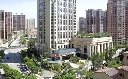 Pullman Taiyuan