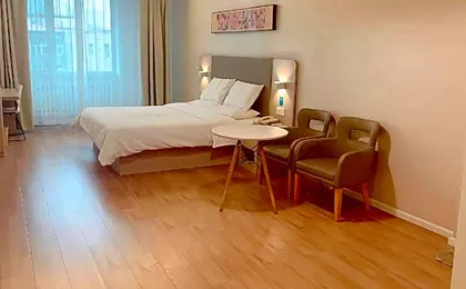 Hanting Hotel Shuangyashan Xinxing Street