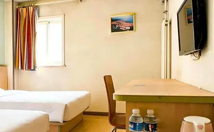 7 Days Inn Beijing Shangdi Xixiaokou Metro Station
