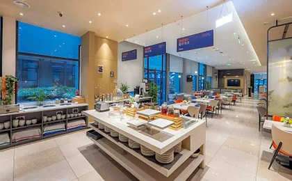 Holiday Inn Express Chengdu Wuhou New City By IHG