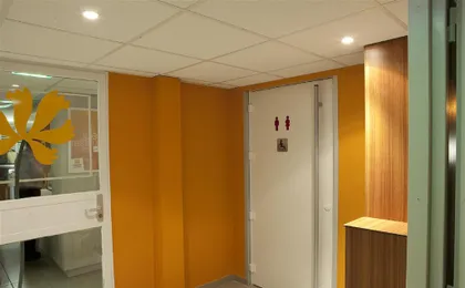Entrée