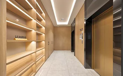 Hanting Hotel Beijing Shijingshan Wanda