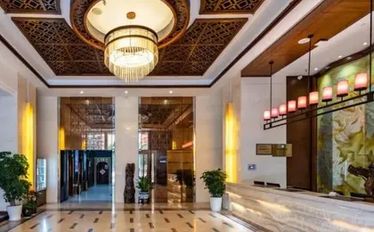 Minyoun Rezen Hotel Wenjiang Chengdu