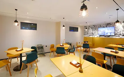 City Comfort Inn Enshi Nver Town