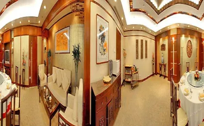 Guohong Hotel
