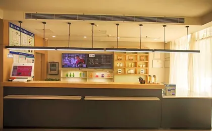 Hanting Hotel Baoding Xiong County Xiongzhou Road
