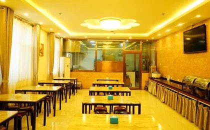 Greentree Inn Gaobeidian Jingguang South Street Ra