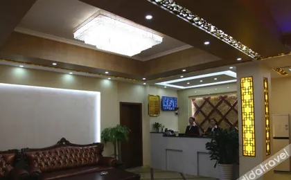 Zangyun Hotels