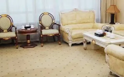 Qingdao Haobang Holiday