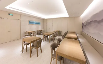 Ji Hotel (Beijing Huojian Wanyuan Metro Station)