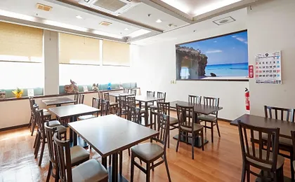 Hotel Yamanouchi