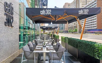 Al Maha Arjaan by Rotana