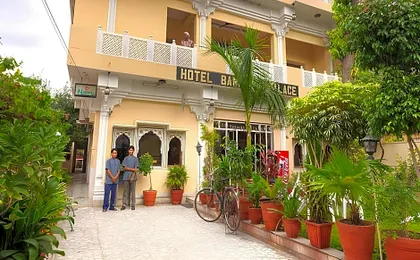 Hotel Bani Park Palace