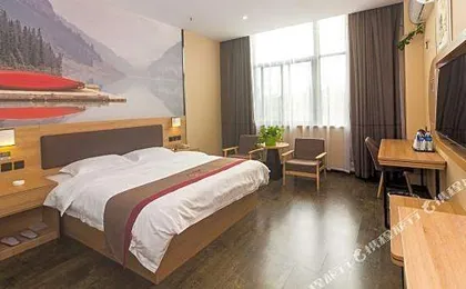 Jinting Hotel