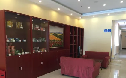 Hanting Hotel (Beijing Yanqing Gaota Road)