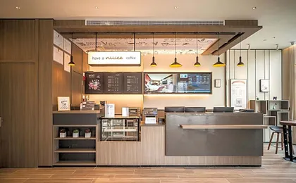 Hanting Hotel Yancheng Nanyang Airport