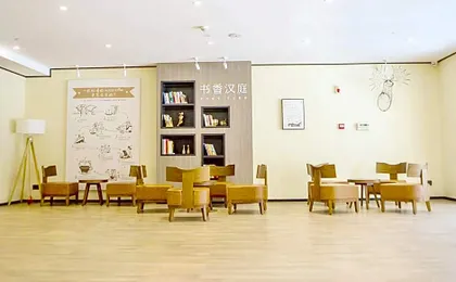 Hanting Hotel Langfang Dacheng Hongmucheng