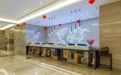Kyriad Marvelous Hotel Alashan