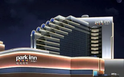 Park Inn by Radisson Shanghai Downtown