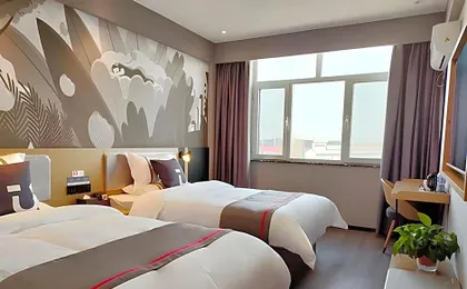 Thank Hotel Hebei Cangzhou Botou City Jiaohe