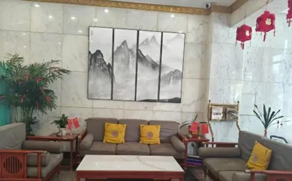 Huayan Hotel
