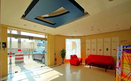 7 Days Inn Shanghai Lujiazui Shimao Binjiang Garden