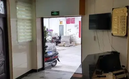 Meilun Hotel