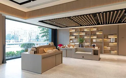 JI Hotel Wuhan Hannan Xingcheng Avenue