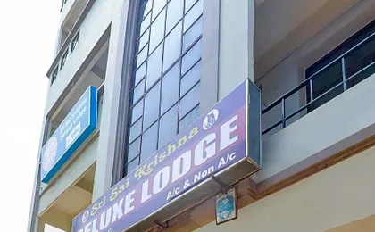 Sai sri Krishna Deluxe Lodge